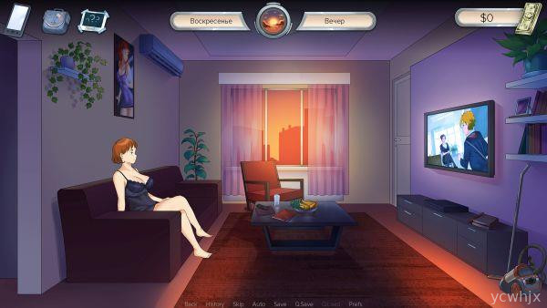 Milfs Plaza gameplay screenshot 1