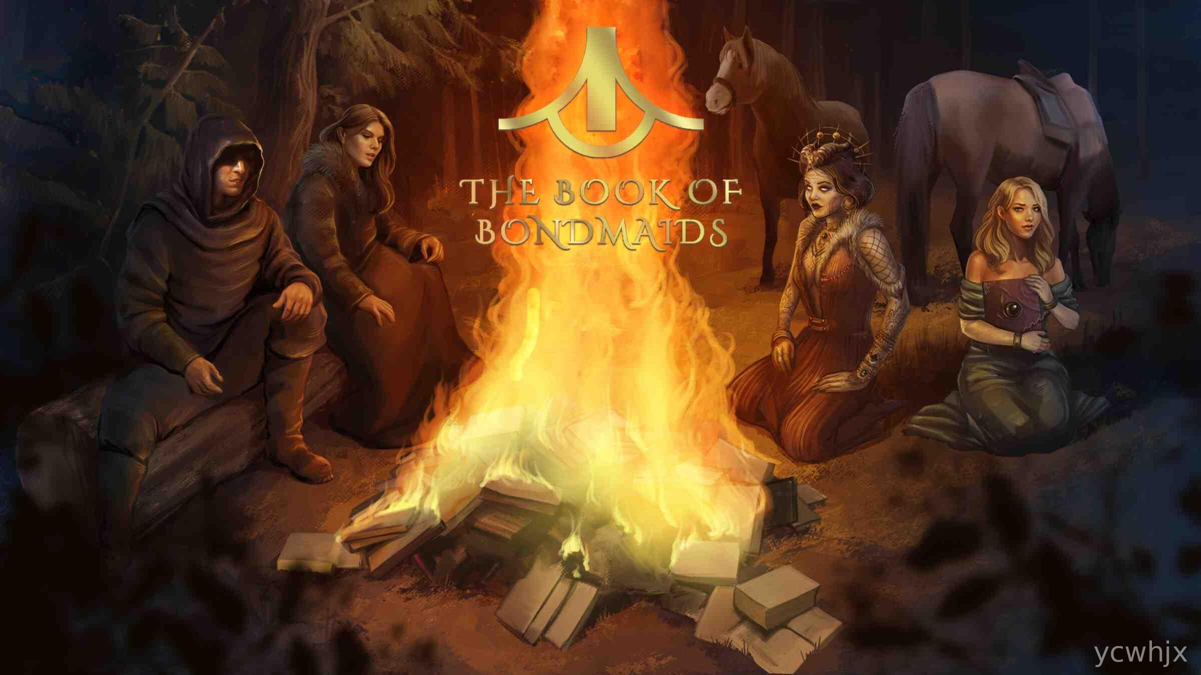The Book of Bondmaids[v1.87c + DLCs] gameplay screenshot 3