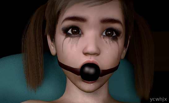 Kidnap gameplay screenshot 2