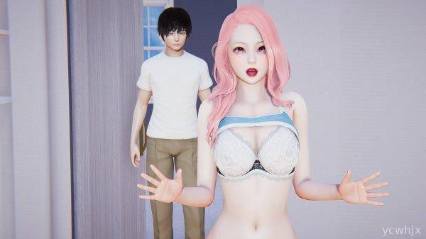 My Real Desire gameplay screenshot 2