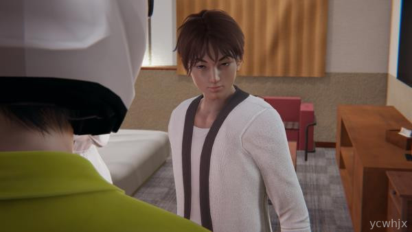 Bastians Family Secret gameplay screenshot 4