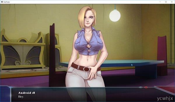 GodTube gameplay screenshot 2