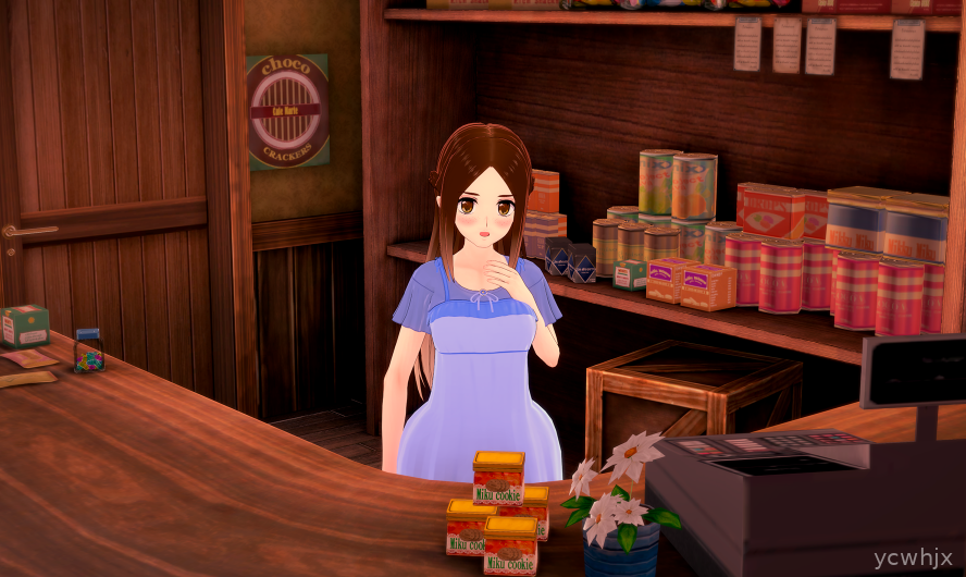 Hot Advertising gameplay screenshot 3