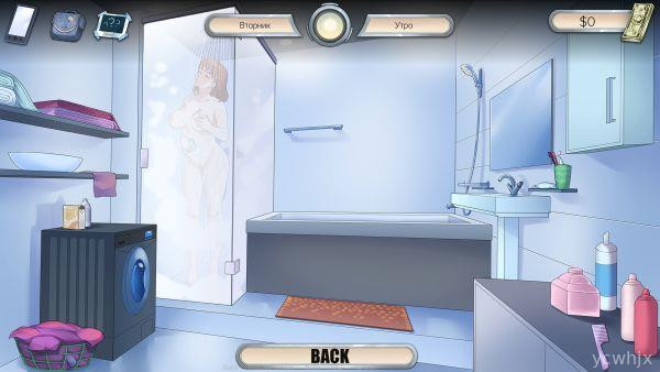 Milfs Plaza gameplay screenshot 3