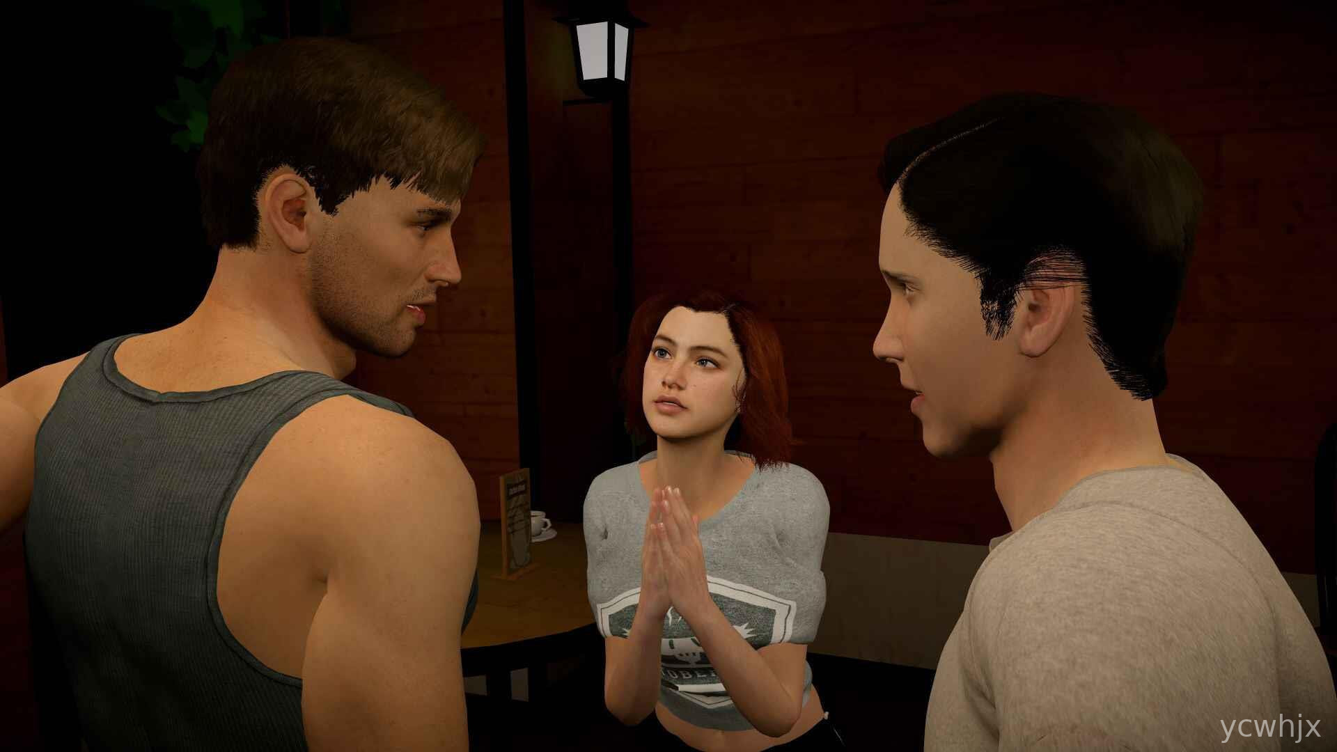 Not a Girl’s Name gameplay screenshot 1
