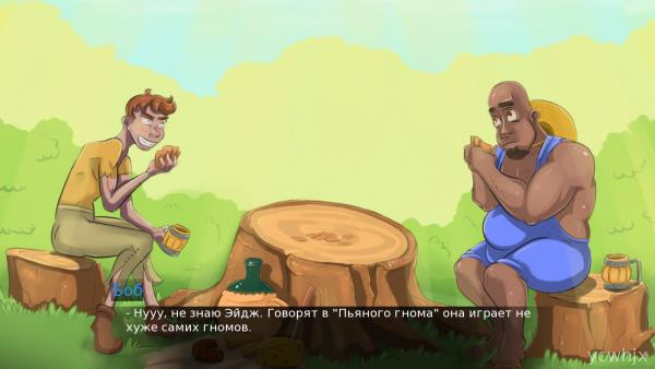 Katia and Dungeon quest! gameplay screenshot 3