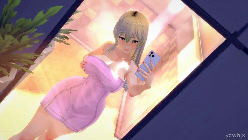Lustful College gameplay screenshot 1