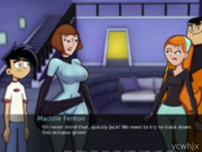 Amity Park – Danny Phantom gameplay screenshot 3