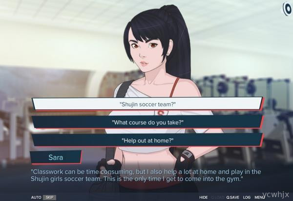 Quickie: Sara gameplay screenshot 2