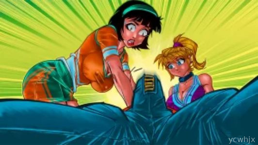 High School Days gameplay screenshot 1