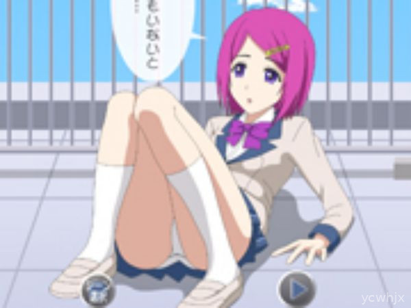 ELC Academy ~Wakuna Fukuroi & Nokoha Mizuguchi̻s Lewd School Life~ gameplay screenshot 2