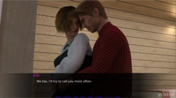 Futa Dormitory gameplay screenshot 3