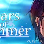 Scars of Summer Android