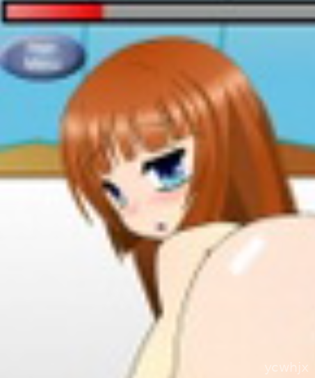 Maid For You gameplay screenshot 1