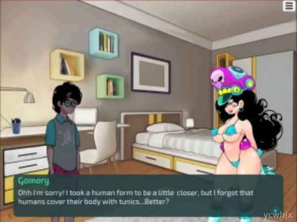[Ren’Py] SexNote gameplay screenshot 1