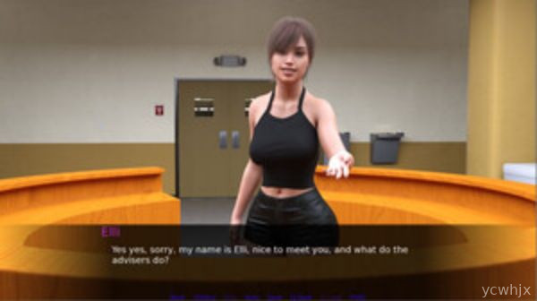 Futa Dormitory gameplay screenshot 2