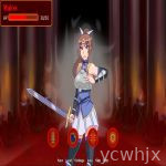 Demon King Domination Completed