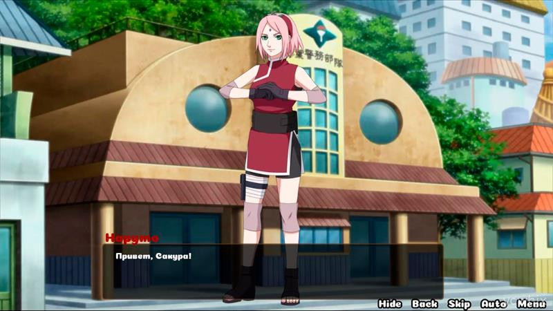 Naruto: Family Vacation gameplay screenshot 1