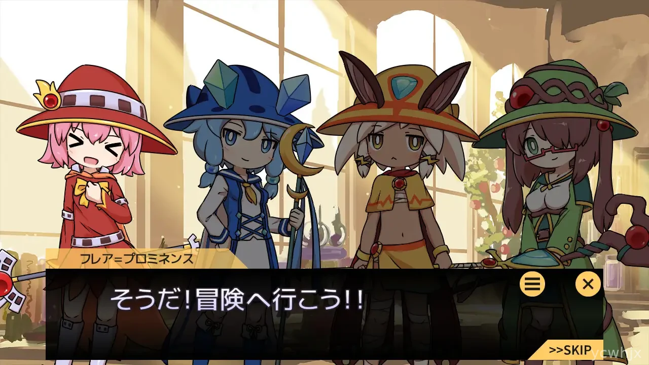 Seedbed Wars! gameplay screenshot 1