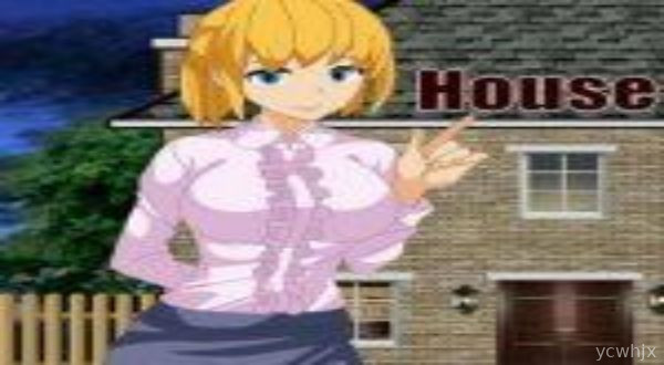 House for Sale gameplay screenshot 1