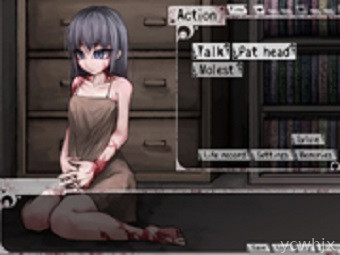 Life With A Slave -Teaching Feeling- gameplay screenshot 1