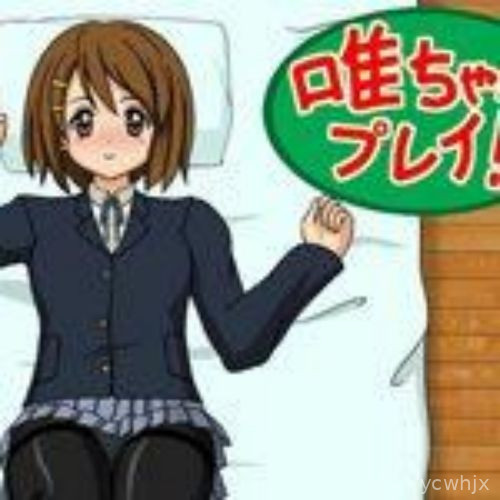 Yui Play gameplay screenshot 1