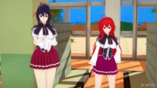 Demons Of Harem gameplay screenshot 3