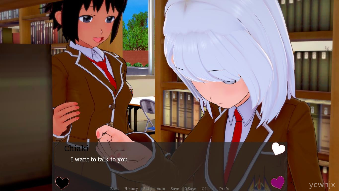 Friend’s Harem Corruption gameplay screenshot 1