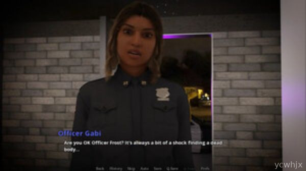 Jury gameplay screenshot 3