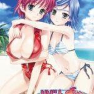 Touching Boin 2 Nao Mitsugu gameplay screenshot 1