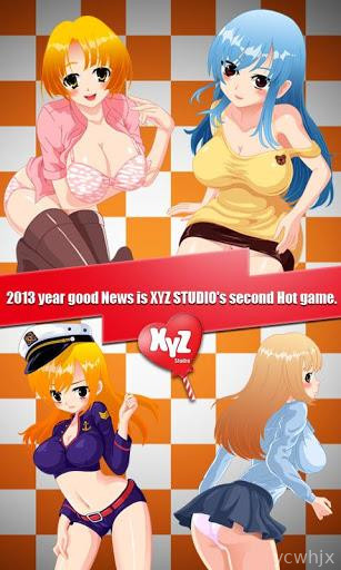 Moe Moe Coin Flip gameplay screenshot 1