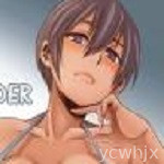 Bikini Slider