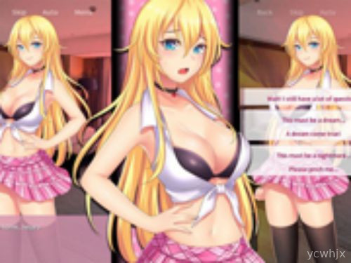 My Neighbor Is A Yandere?! Chapter gameplay screenshot 2