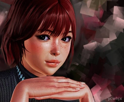 Thinking About You Remake gameplay screenshot 1