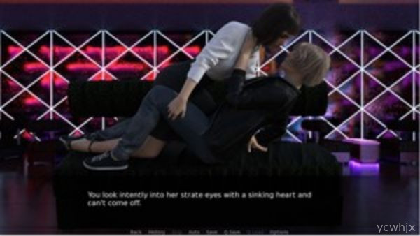 Succubus Contract gameplay screenshot 3