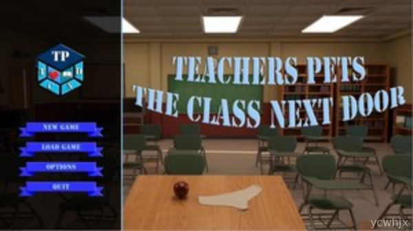 TP: The Class Next Door gameplay screenshot 1