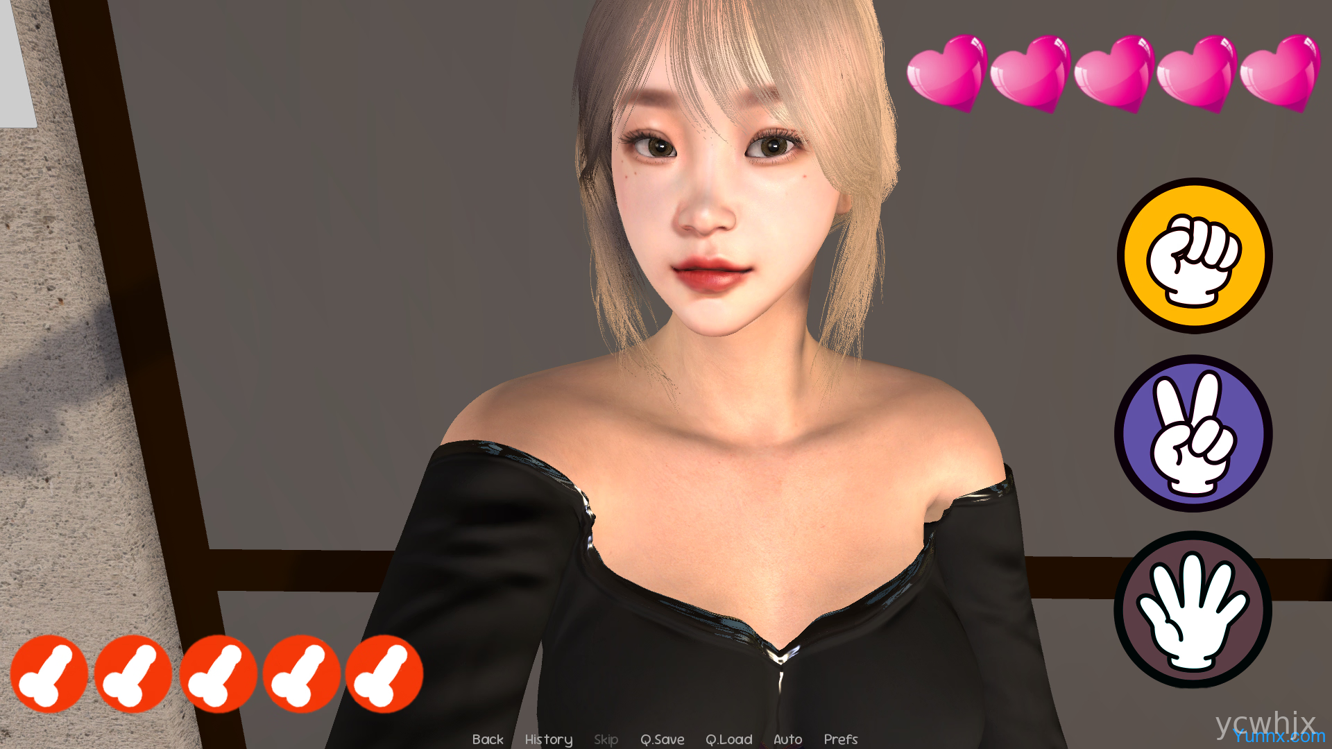 Yakyuken gameplay screenshot 1