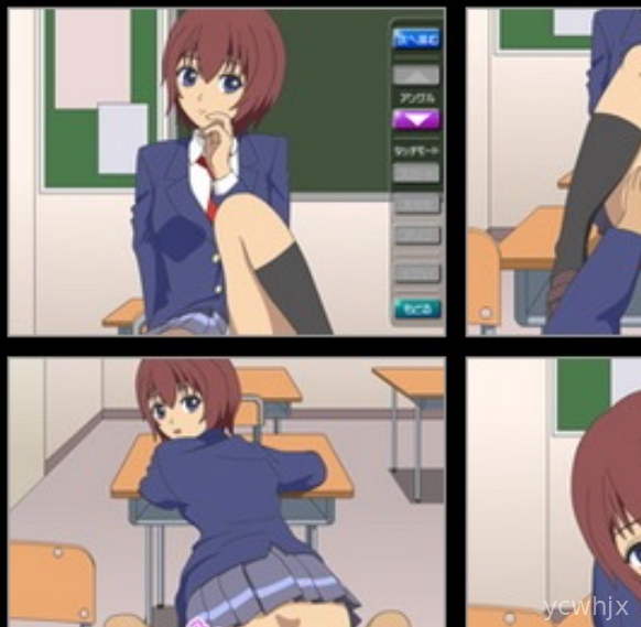 Upskirt Negotiations Taking Exams gameplay screenshot 1