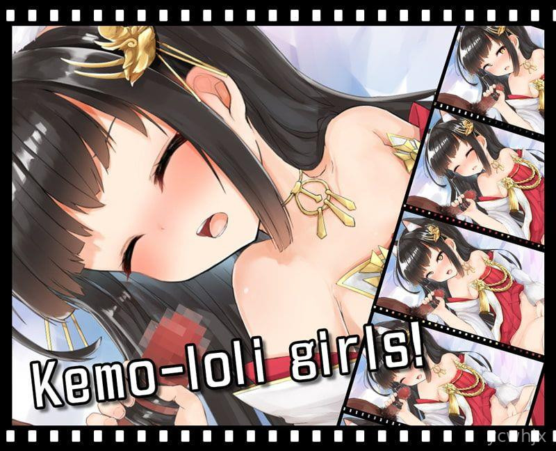 Ecchi with Kemonomimi Girls gameplay screenshot 1