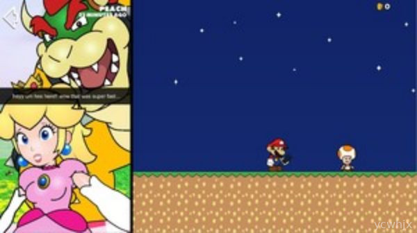 Bowser x Peach: Superstar Sexting gameplay screenshot 2