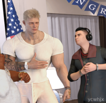 Nemesis Party: NTR or NOT gameplay screenshot 2