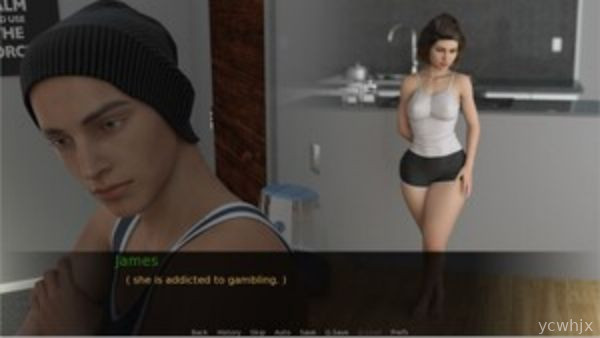 Back Door Connection gameplay screenshot 2