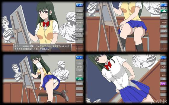 Upskirt Negotiations -Let’s Draw A Picture- gameplay screenshot 1