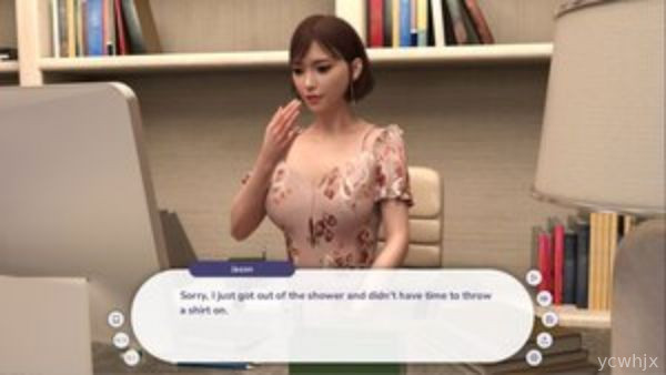 Guest House gameplay screenshot 2