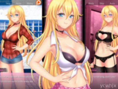 My Neighbor Is A Yandere?! Chapter 2 gameplay screenshot 2