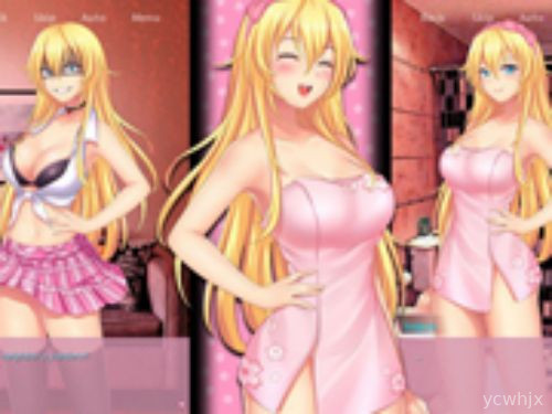 My Neighbor Is A Yandere?! Chapter gameplay screenshot 1