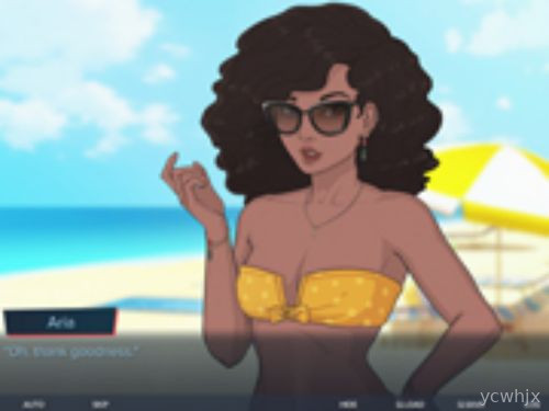 Quickie: Summer Special gameplay screenshot 1