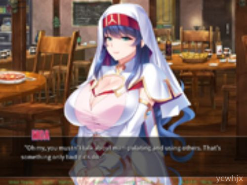 Harem Hunter: Sex-Ray Vision gameplay screenshot 1