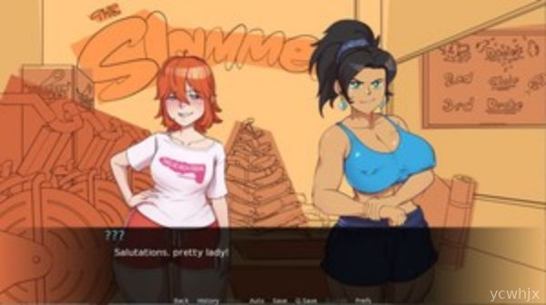 Champion of Venus gameplay screenshot 3