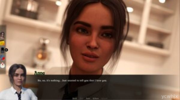 Lifelong Secret gameplay screenshot 1